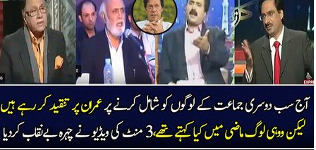 realworldinfo's tweet photo. تنقید کرنے والے مازی میں کیا کہتے تھے ...؟
https://t.co/MKEw9g7Lr8 https://t.co/yrjQK7yWue