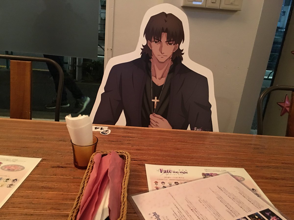 Fate Hf Cafeで言峰綺礼のあの麻婆豆腐を食べてみた 内装はキャラパネル充実で楽しすぎる Togetter