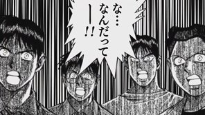 @n1369 な…なんだってー!! 