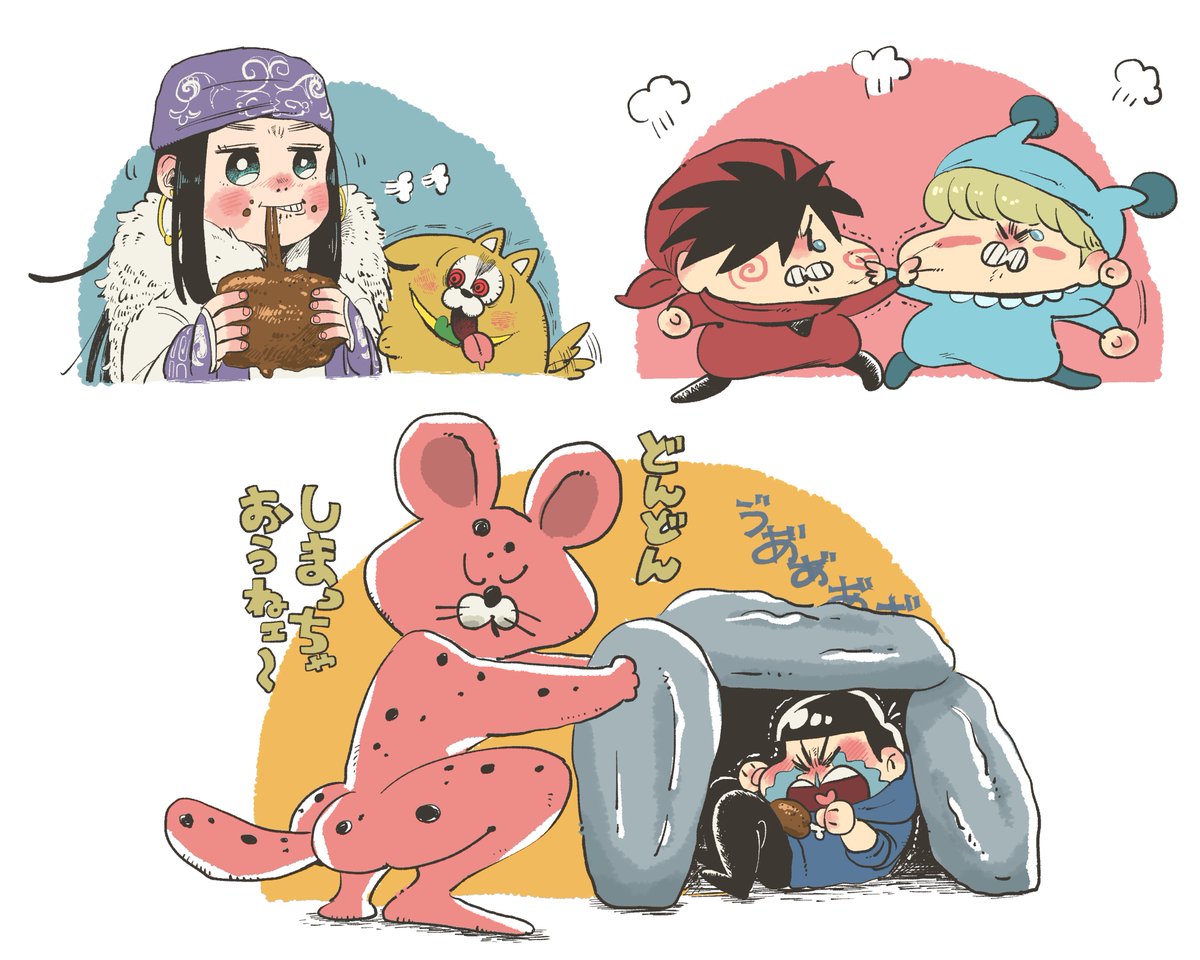 #リプきたキャラの顔だけ描く ①
顔だけ とは… 