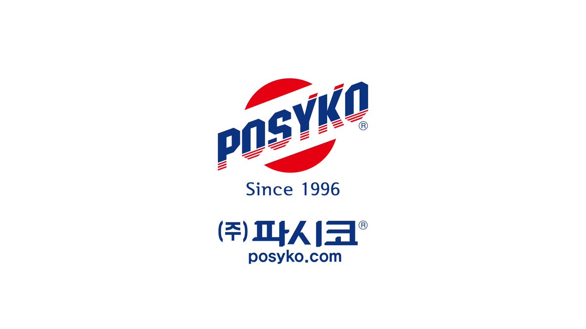 oneposyko's tweet photo. [광고] 대입 수능 기원선물! 공부의 신이 알려주는 베스트 1위 !!

1위 뭐니뭐니해도 합격 기원 선물 파워 프로틴바!

합격기원 프로틴바 구매 하러가기 :  https://t.co/pdpEOVTCkW https://t.co/Era5mgYE9Q