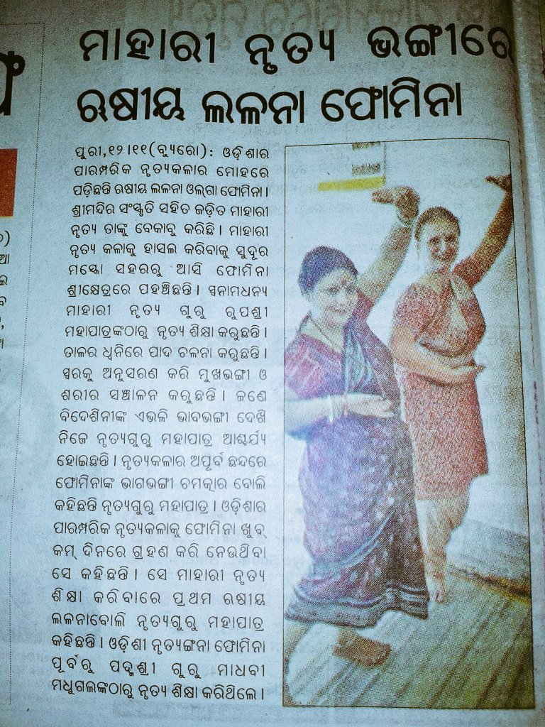 Etiqueta Mahari Al Twitter etiqueta mahari al twitter