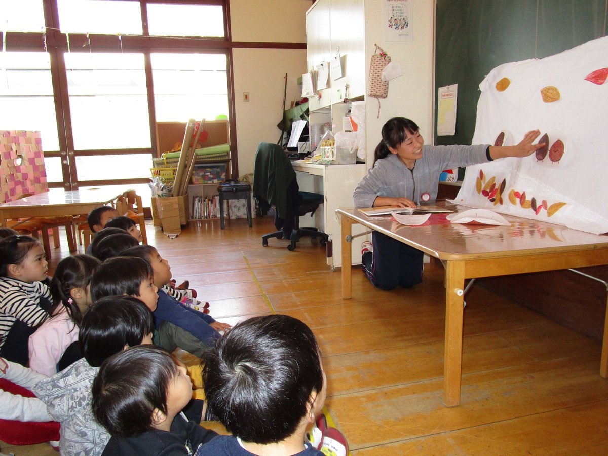 山梨学院幼稚園 公式 Twitterissa お別れ会 先月から3週間来ていた実習生 本短期大学保育科学生 とのお別れ会をしました 一緒にゲームをしたり パネルシアターや劇を見せてもらったりして 子どもたちは素敵なひとときを過ごせたようです T Co 山梨学院幼稚園 公式 Twitterissa お別れ会 先月から3週間来ていた実習生 本短期大学保育科学生 とのお別れ会をしました 一緒にゲームをしたり パネルシアターや劇を見せてもらったりして 子どもたちは素敵なひとときを過ごせたようです T Co
