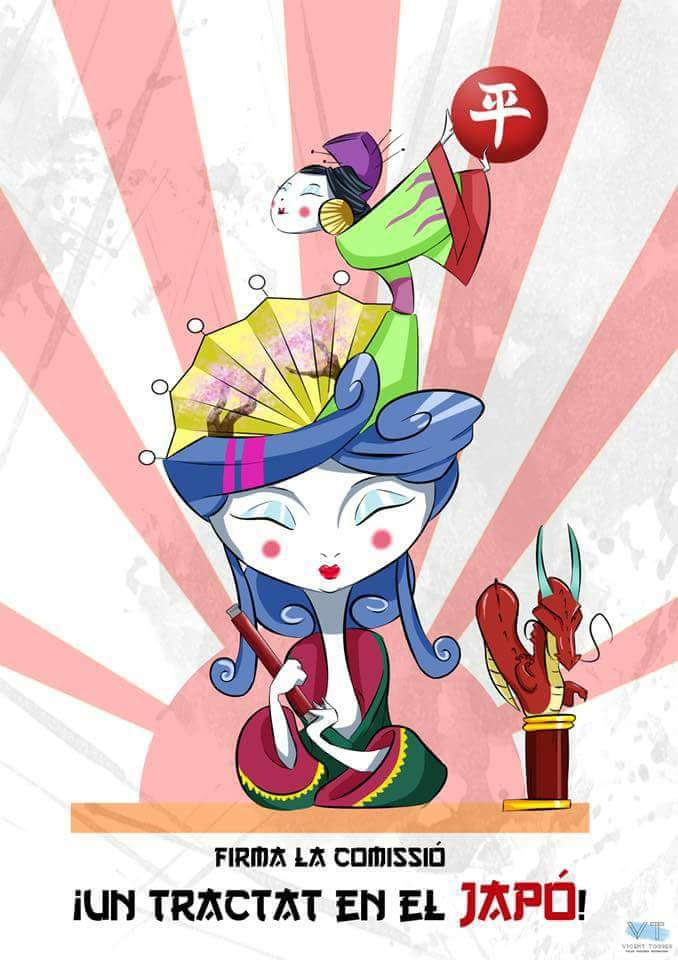 "Un tractat en el Japó" de <a href="/vicentorres90/">vicent</a> per la <a href="/fallarubendario/">fallarubendario</a> 2018 #japó #falles #falles2018 #València #fallas #fallas2018 #japan