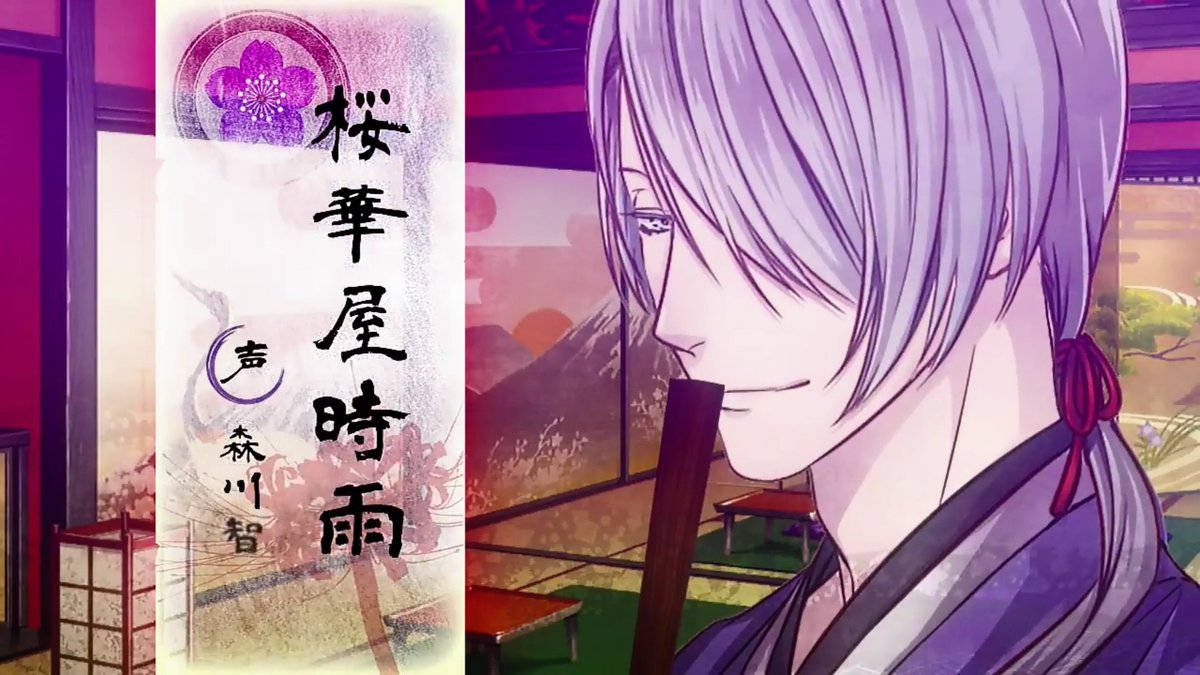 あっきー 4月1日 春日局様生誕祭cd Tos 吉原彼岸花がお好きな方 特に時雨様推しの方と繋がりたいです 語れるフォロワーさんが少ないのでひっそり募集しますw いいねしてくださったら私からお迎えに上がります よろしくお願いします W 反応 あっきー 4月1日 春日局様生誕祭cd Tos 吉原彼岸花がお好きな方 特に時雨様推しの方と繋がりたいです 語れるフォロワーさんが少ないのでひっそり募集しますw いいねしてくださったら私からお迎えに上がります よろしくお願いします W 反応