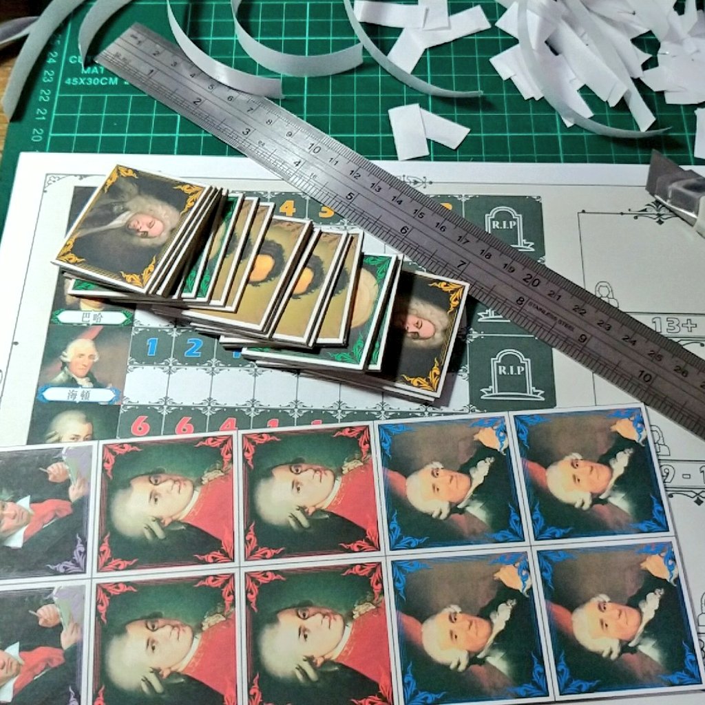 Making a prototype of a musician game.