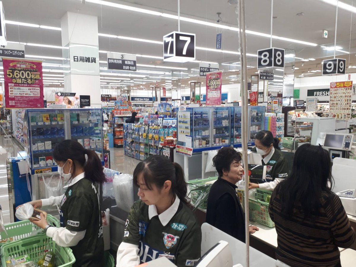 サガン鳥栖公式 Pa Twitter ゆめタウン佐賀の皆さまにも応援いただいております 11 18 土 Fc東京戦は サガン鳥栖 周年記念ユニフォームを着てスタジアムで一体になろう Sagantosu jリーグ サガン鳥栖公式 Pa Twitter ゆめタウン佐賀の皆さまにも応援いただいております 11 18 土 Fc東京戦は サガン鳥栖 周年記念ユニフォームを着てスタジアムで一体になろう Sagantosu jリーグ