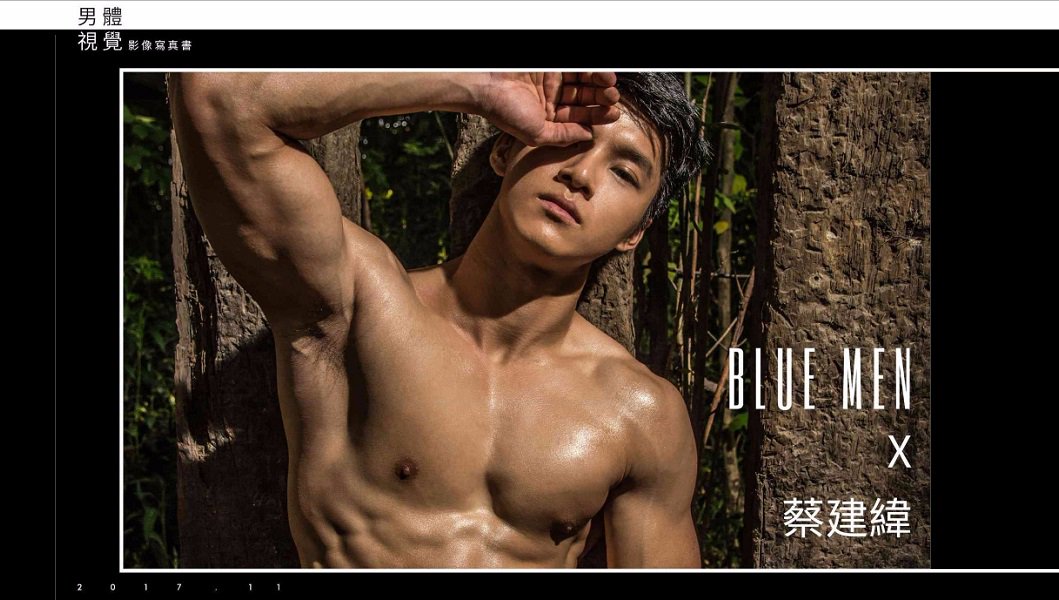 0554希少SUPER PORNSTAR レスリーキー 真崎航 写真集 レスリー・キー