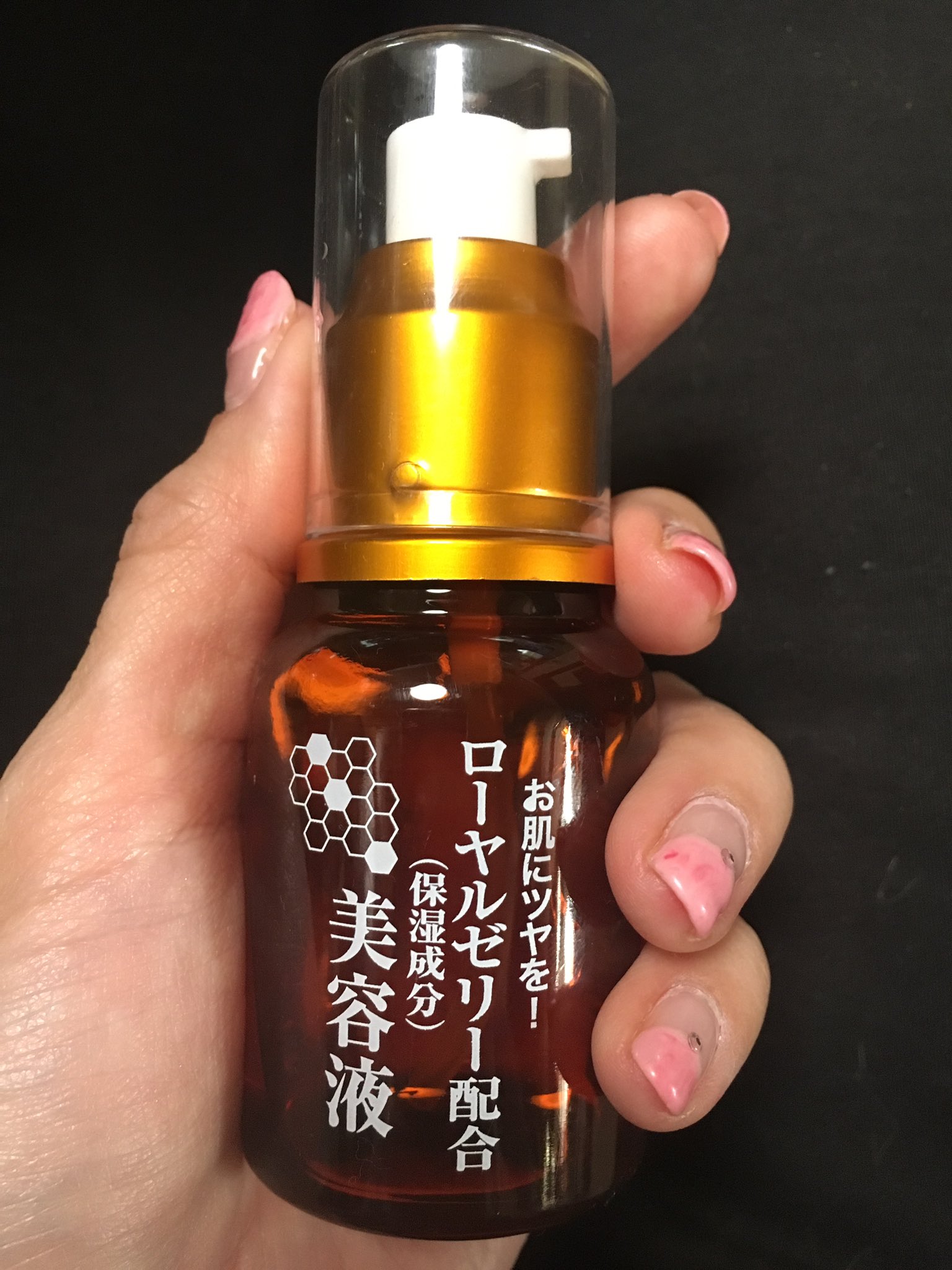 Rjローション6本セット Www Michelemancuso Com