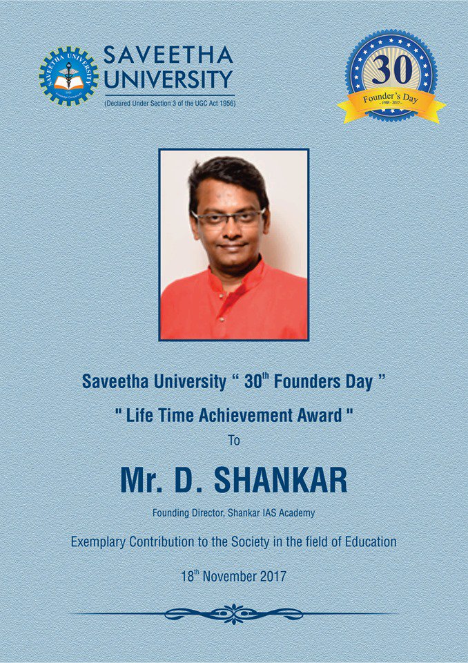 Saveetha University tweet media