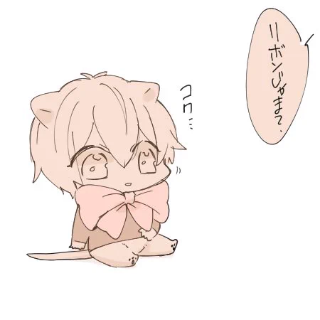 落書き 