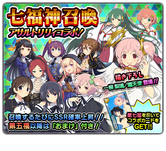 kako_tama tweet picture