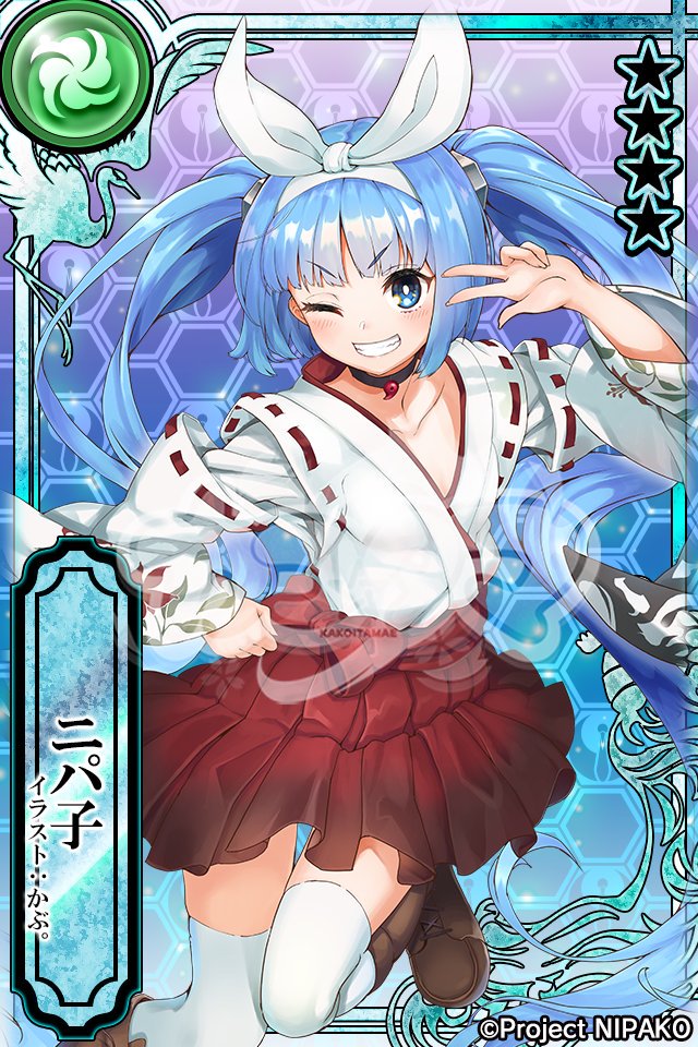 ゆずソフト【公式】 on X