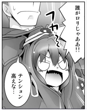 なかなか修羅場な原稿をアップして、寝て起きました。いやー…今回はやばかったー。締め切り前夜、ながら見しようとシン・ゴジラをつけてたのがまずかった・・・。見事に作業が止まりました。 