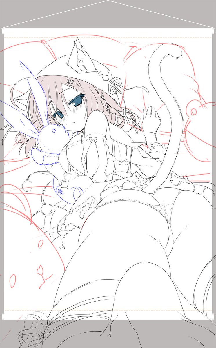 こういう感じにしようかなと… 