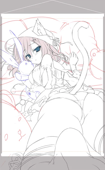 こういう感じにしようかなと… 