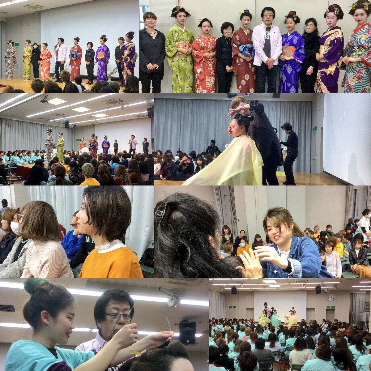 Chubi 中部美容専門学校 公式 No Twitter 玄田先生による日本髪講習 名古屋 岡崎 一宮の1年生が名古屋校に集まり 日本髪講習を受講しました 間近で見る日本髪の技術は とても繊細で日本古来の美しさを学ぶことができました 生徒たちもお手伝いをさせて Chubi 中部美容専門学校 公式 No Twitter 玄田先生による日本髪講習 名古屋 岡崎 一宮の1年生が名古屋校に集まり 日本髪講習を受講しました 間近で見る日本髪の技術は とても繊細で日本古来の美しさを学ぶことができました 生徒たちもお手伝いをさせて