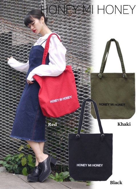 Hearty Select Al Twitter Honey Mi Honey ハニーミーハニー 人気のロゴトートバッグに新作が登場 大きめのサイジングで大容量のバッグはデイリー使いにオススメ 明日までならポイント15倍 3000円分までポイント利用可能 T Co Eebykxr0tj Hearty Select Al Twitter Honey Mi Honey ハニーミーハニー 人気のロゴトートバッグに新作が登場 大きめのサイジングで大容量のバッグはデイリー使いにオススメ 明日までならポイント15倍 3000円分までポイント利用可能 T Co Eebykxr0tj
