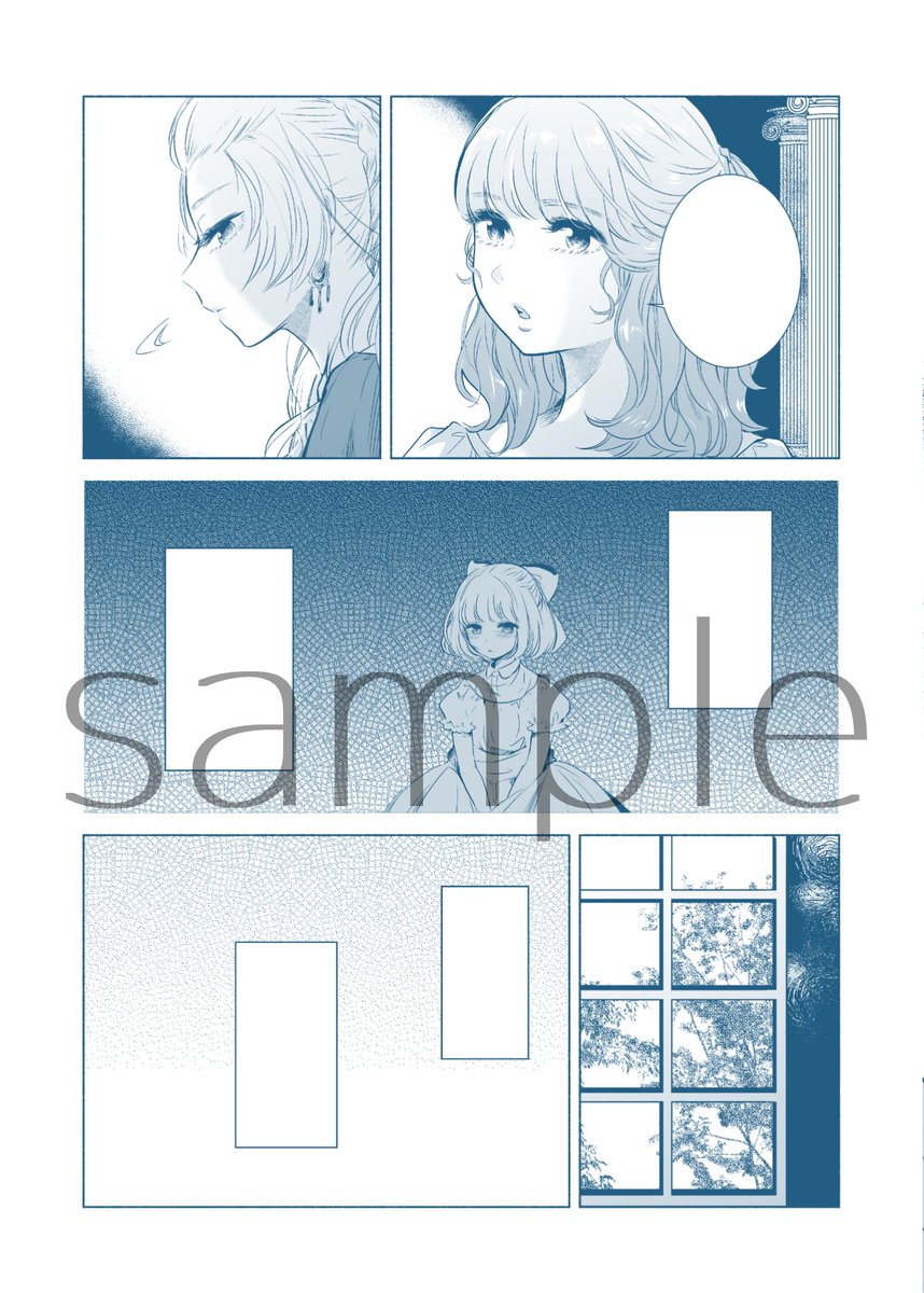 【宣伝】11/23 COMITIA122に参加いたします。sonotonari/X47aです。新刊は百合漫画ですが、18歳未満の方の購入はできませんのでご了承ください。エロサンプルはpixivに。 既刊もあります。どうぞよろしくお願いいたします🐥https://t.co/TRdHO7AE9M