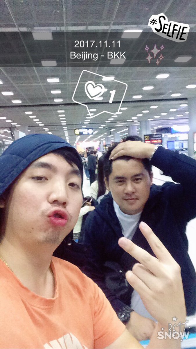 Pinoccino's tweet photo. แล้วเราจะ #คิดถึง #คุณ #Beijing #China #Suvanabhumi #Bangkok #Thailand #AsisnBoy #Lampang #Pipez https://t.co/SLIYJGqYIR
