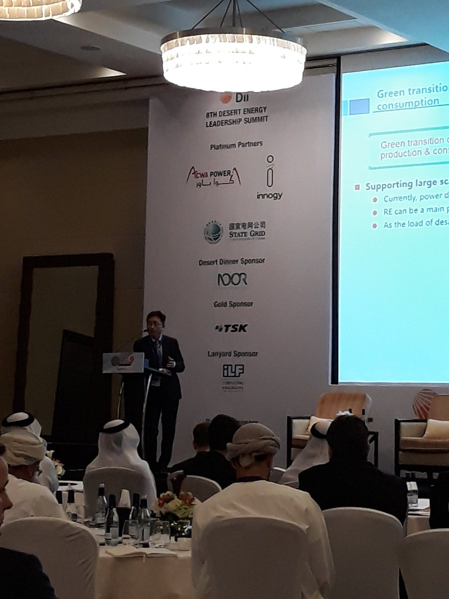 EU GCC Clean Energy Technology Network (@eugcc_cleanergy) on Twitter photo Wan Haibin <a href="/geidco/">GEI</a> says green transition of economic structure is the 3rd step for green transition. <a href="/DiiDesertEnergy/">Dii Desert Energy</a> Summit Wan Haibin <a href="/geidco/">GEI</a> says green transition of economic structure is the 3rd step for green transition. <a href="/DiiDesertEnergy/">Dii Desert Energy</a> Summit