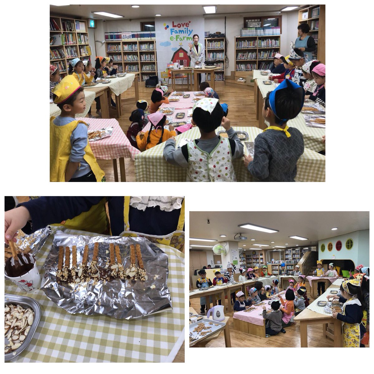 #성남시국공립양지어린이집  11월11일은 빼빼로데이!~^^ 5,6,7세 친구들이 초콜릿도 녹이고 건강에 좋은 견과류도 듬뿍~ 수제 빼빼로를 만들었어요~ 사진을 보니 빼빼로가 먹고싶어지네요~~ㅎㅎ