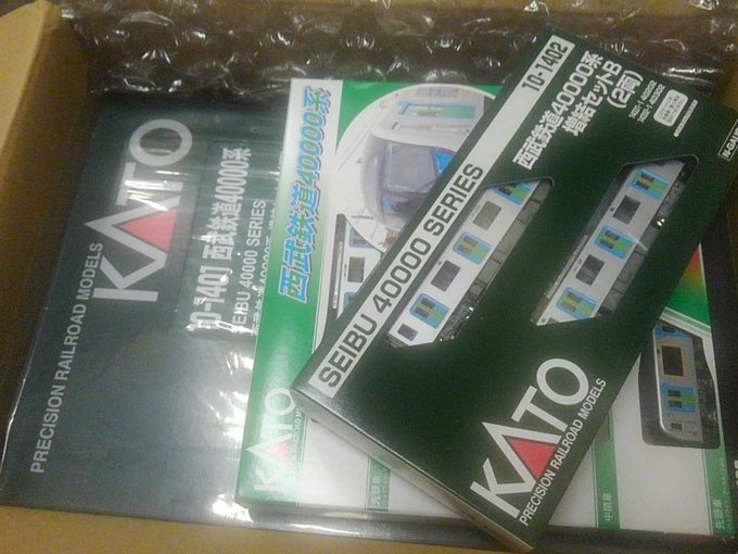 江古田 居酒屋 若みや 店主 Ekodawakamiya 17年11月 Page 2 Twilog