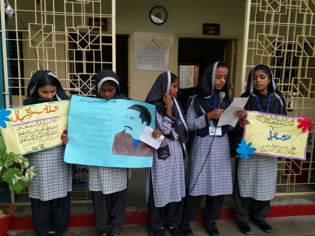 SEFSindh's tweet photo. Iqbal Day was celebrated with full zeal and enthusiasm in the schs, where different programs and activities were organized for students. It was an enthusiastic event that reminded of Dr. Allama Iqbal. #IqbalDay #SEFSindh #education #Sindh https://t.co/XZFsAx9B7a