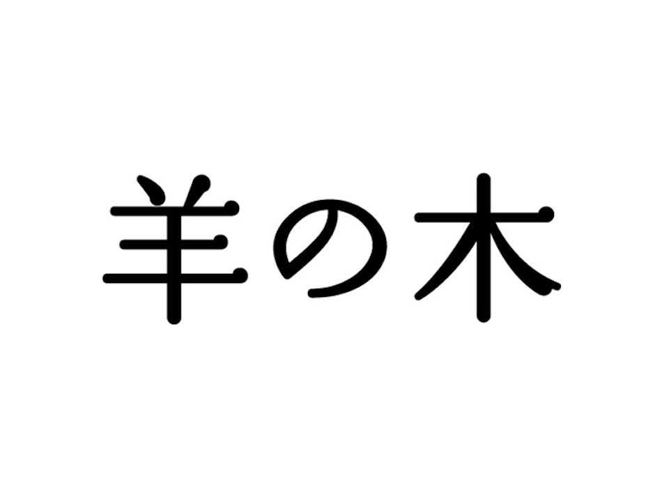 リアルサウンド映画部 tweet media
