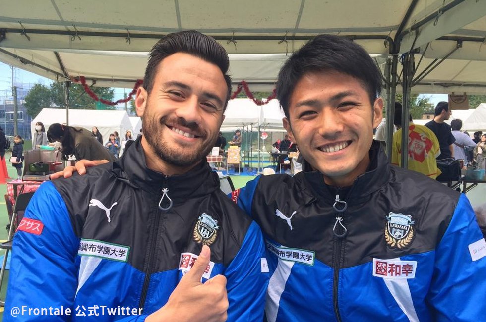 frosuki's tweet photo. 大島僚太、チャントの歌詞キュートに関して「変えて欲しいです」と発言 - https://t.co/YAqK5J6nk4 　　#フロンターレ　#川崎フロンターレ　#Jリーグ　　#frontale https://t.co/8JFhvmWkCx