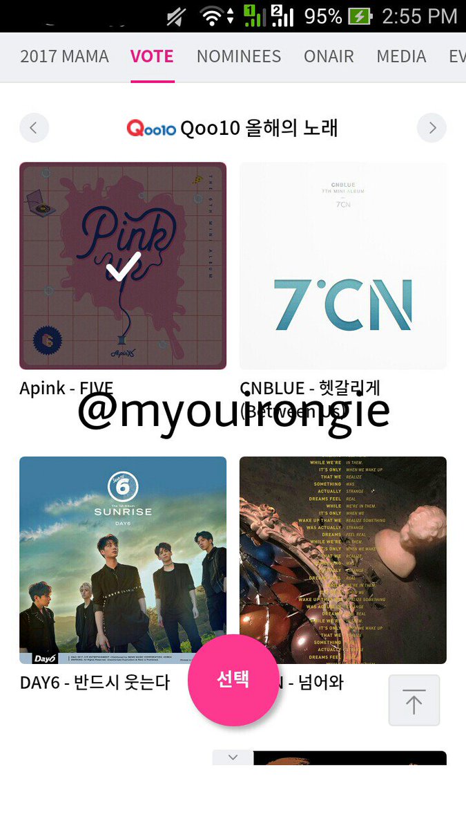 myouirongie's tweet photo. @ApinkChart #ApinkChart_VoteUP https://t.co/YQIhZn91tw