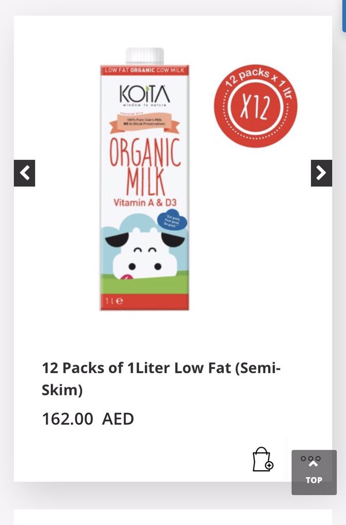 Koita Foods tweet media