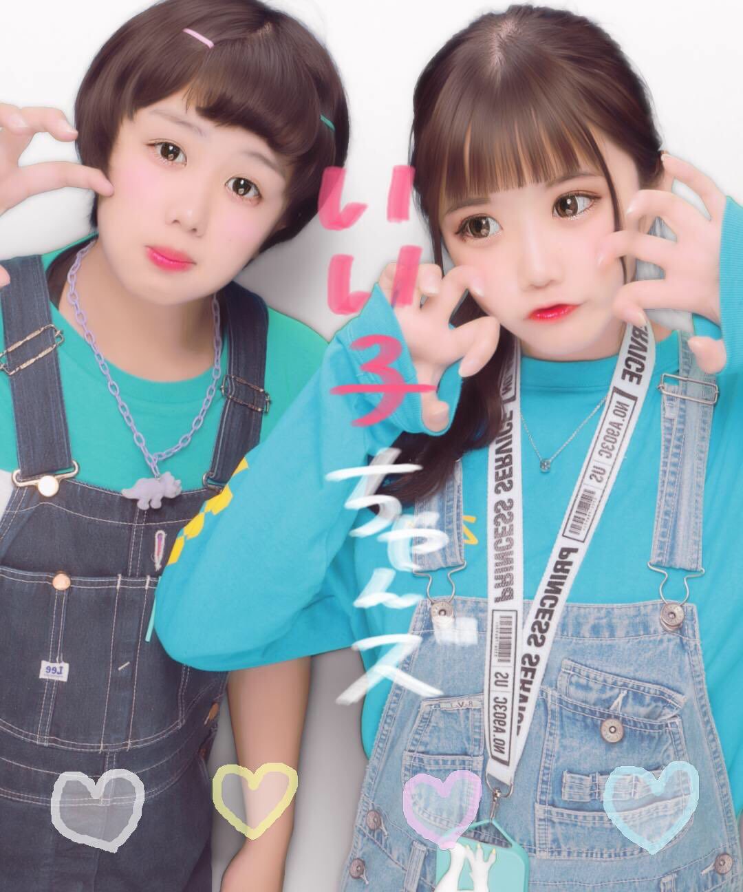 佐藤こころ🦍しおらー on Twitter "塩をこよなく愛する鼻のJC👃🏻 しおらーと繋がりたい…