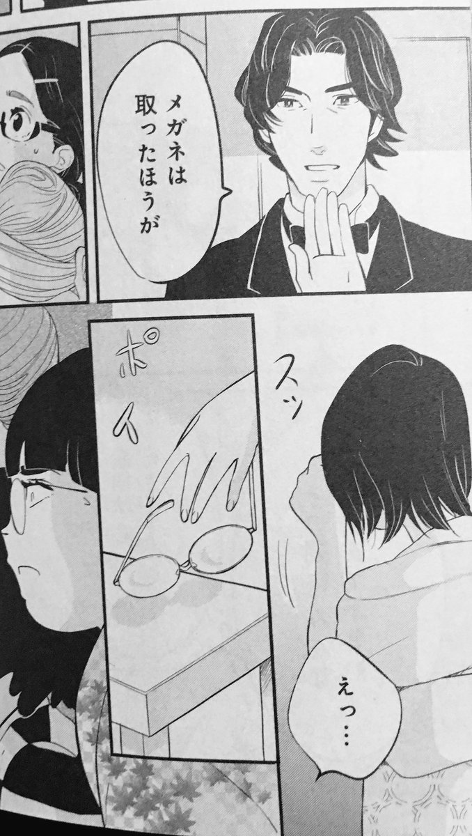須藤玲司 あ あれサルワールっていうんでしたっけ 海月姫 は以前から日本在住のインド人女子がレギュラーキャラなんですが シンガポールへ行ってそれほど多くないムスリマを見たことが話のきっかけになるとは 須藤玲司 あ あれサルワールっていうんでしたっけ 海月姫 は以前から日本在住のインド人女子がレギュラーキャラなんですが シンガポールへ行ってそれほど多くないムスリマを見たことが話のきっかけになるとは