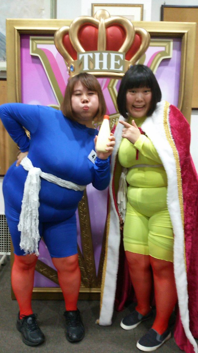 ハニートラップ 美豚ズ八木 先日 ミライパレードの岩村ちゃんと 美豚ズ でチャレンジした 女芸人no 1決定戦 The W 準決勝ならずだったわ でも 2分でもう限界だと思ってたけど 今回4分間も動き続けられた自分の体を褒めてあげたいわ 3
