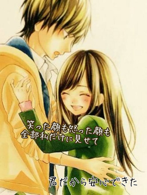 花君と恋する私 最新刊11巻の発売日を予想 休載理由と作者も合わせて紹介 少女コミックビレッジ
