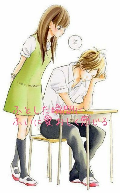 花君と恋する私 最新刊11巻の発売日を予想 休載理由と作者も合わせて紹介 少女コミックビレッジ