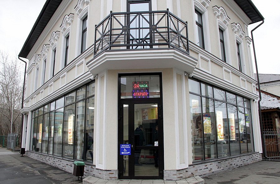 Дмитрий Демидов (@dedmatrix) | Twitter