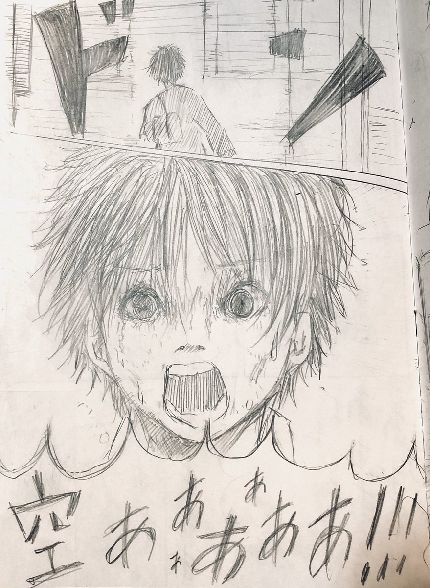 「神様は笑ってる」part25

この真裕の悲しみはどこへゆく 