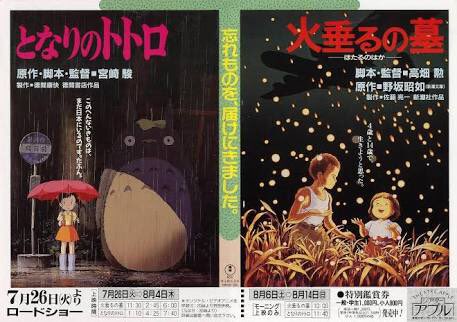 シン ゴジラを見ている諸君 我々は忘れてはいけない とっとこハム太郎とゴジラを同時放映していた事実 あの画期的な同時放映によりハム太郎目当ての幼児を地獄にたたき落とした蛮行を 映画館で泣き叫ぶ幼児 ゴジラ目当てのおじさんがハム太郎を見ければなら シン ゴジラを見ている諸君 我々は忘れてはいけない とっとこハム太郎とゴジラを同時放映していた事実 あの画期的な同時放映によりハム太郎目当ての幼児を地獄にたたき落とした蛮行を 映画館で泣き叫ぶ幼児 ゴジラ目当てのおじさんがハム太郎を見ければなら