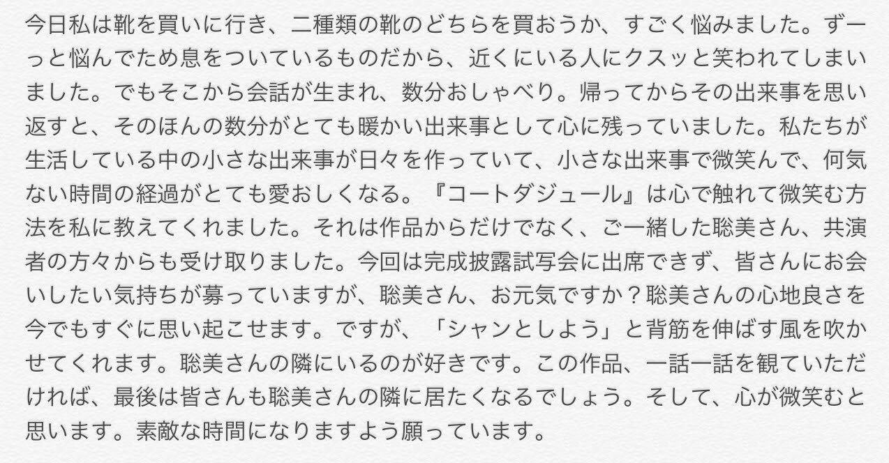 DOg9jJTVoAEufuH.jpg:large