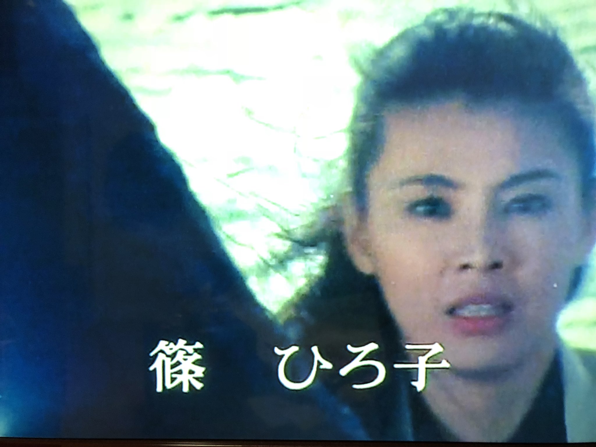 稲輪吉泰 3年撮影の土曜ワイド劇場 幻の結婚式 ウェディングマーチは鳴らない 家相が怖い 篠ひろ子さん 大場久美子さん主演 沖雅也さんが刑事役だけど沖さんじゃなくてもいい役 撮影は沖さんが亡くなる半年くらい前かな オカルトっぽい要素も含ん 稲輪吉泰 3年撮影の土曜ワイド劇場 幻の結婚式 ウェディングマーチは鳴らない 家相が怖い 篠ひろ子さん 大場久美子さん主演 沖雅也さんが刑事役だけど沖さんじゃなくてもいい役 撮影は沖さんが亡くなる半年くらい前かな オカルトっぽい要素も含ん