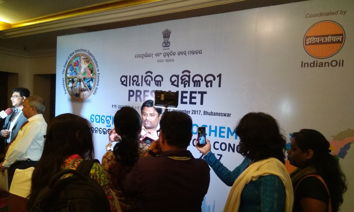 IocOdisha's tweet photo. @IndianOilcl @dpradhanbjp   #Petrochemical  Investors Conclave 2017. Pre-Event Press Meet held at Bhubaneswar breifing about the event, participants, speakers and investors attending the event. https://t.co/5ObT5nGTkF