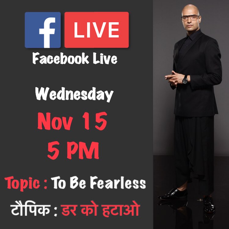 Iamneerajgaba's tweet photo. #FacebookLive Chat with #YOU on #Wednesday #November 15th @ 5PM on #MrGaba #Facebook Page. Very #relevant #vital #topic : TO BE #FEARLESS . डरते क्यों हो? तुम्हारे सवाल और जवाब। Tell all your friends to join. #SHARE #repost #retweet #chat2017 #TrendSetter #TrendingTopics #Update https://t.co/i40OruQVI6