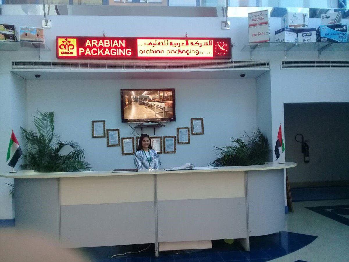 Arabian Packaging (arab_pack) Twitter
