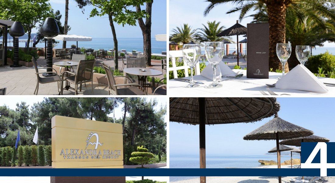 students4allcom's tweet image. NEW INTERNSHIP in Greece!
Apply for FREE:
goo.gl/pdWQzs