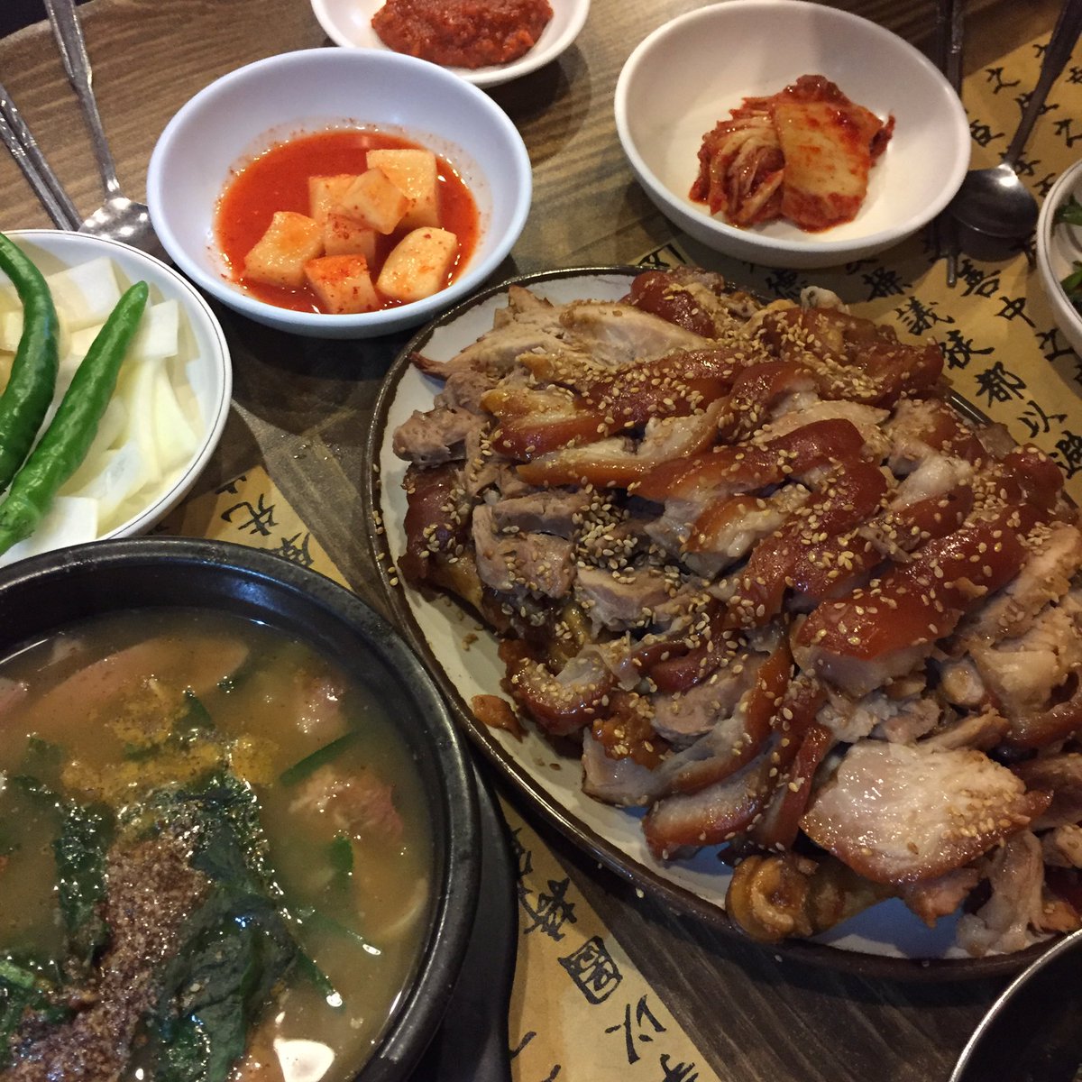 화곡시장 족발... 풍미가 남다르다