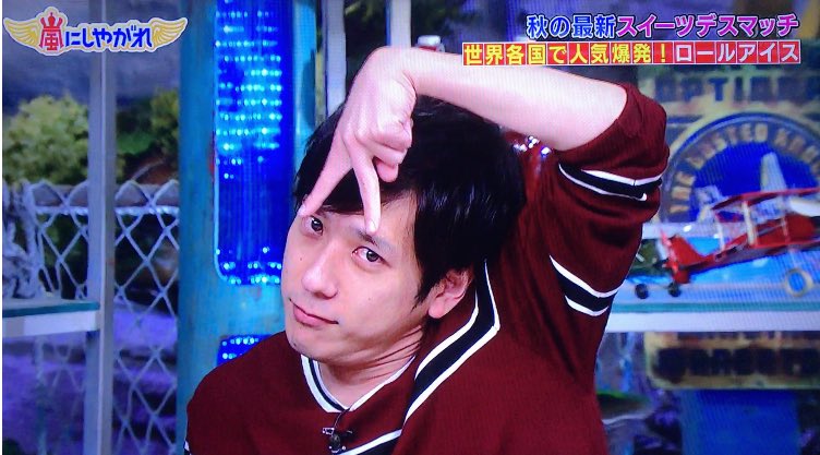 ohnosatoshi_lov's tweet photo. にの〜！
紅白、白組司会おめでとう🎊！
カウコンで見れないのは寂しいけど紅白の司会頑張ってください！応援しています！今年の紅白楽しみー！ https://t.co/XFIgPNvZFH