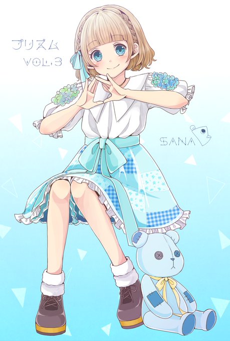 さなぷりのtwitterイラスト検索結果 古い順