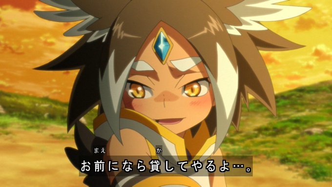 注目 画像ツイート パズドラクロス アニメレーダー 注目 画像ツイート パズドラクロス アニメレーダー